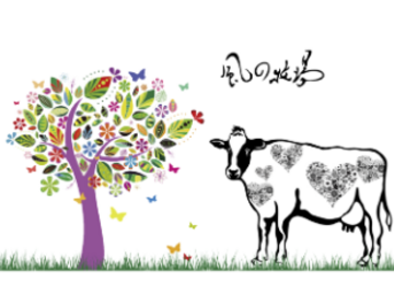 株式会社風の牧場-top