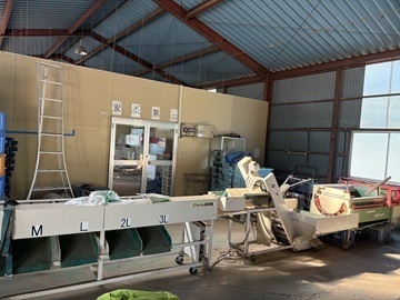 株式会社Zen Farms-4