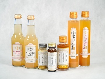 株式会社後藤製菓-3