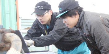 株式会社東海近畿クボタ