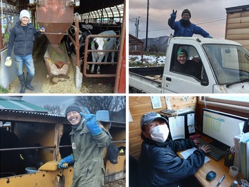 株式会社関谷牧場-1