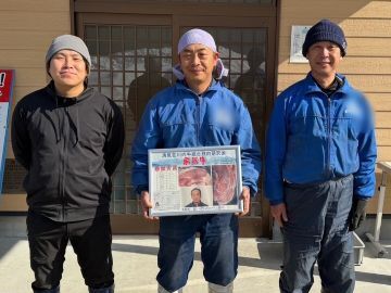 農事法人組合ハイランドファーム荘川-8