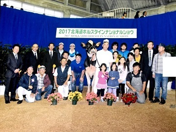 有限会社福屋牧場-2