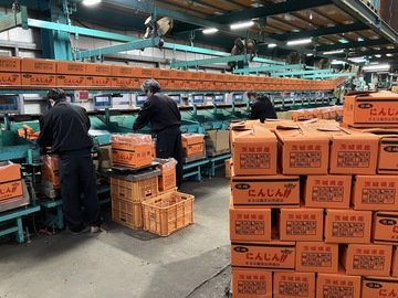 まるは株式会社-7