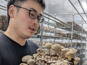 株式会社栄ガーデン-top