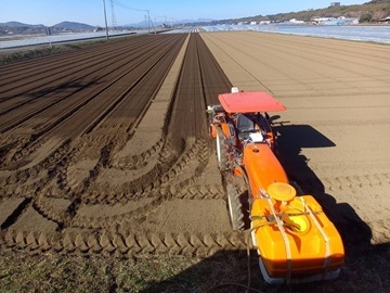 株式会社ファーム-3