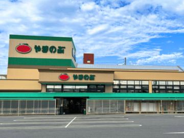 株式会社山信商店-1