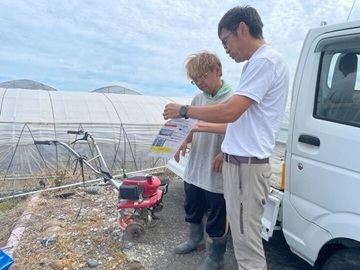 株式会社宏和農業資材-top