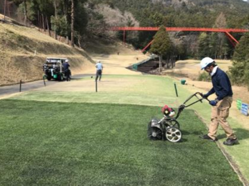 大秦野カントリークラブ-4
