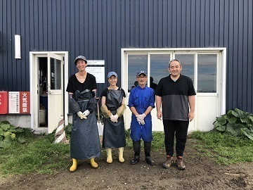 有限会社ワタミファーム【一般職】-top