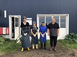 有限会社ワタミファーム【一般職】-top