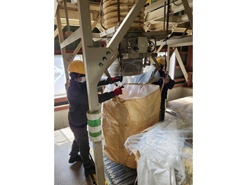 宮崎県高原町×飼料製造/法人【43275】-4