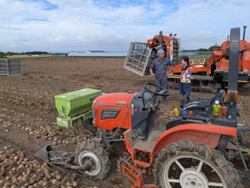 有限会社ファームキトラ-1
