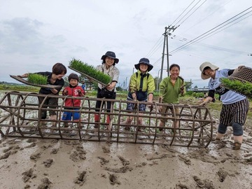 有限会社ファームキトラ-3