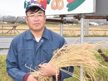 有限会社ファームキトラ-6