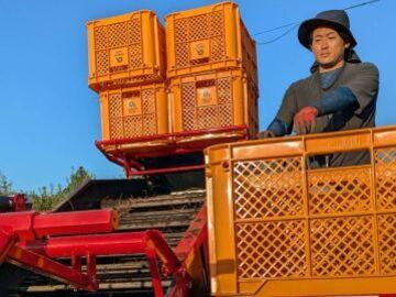 株式会社CREATE AGRI-3