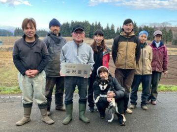 株式会社深沢農園-top