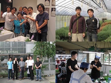 長野ハーブガーデン有限会社-2