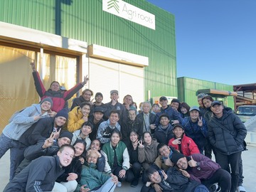 株式会社アグリルーツ-top