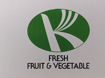 株式会社川原青果-3