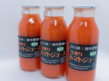 株式会社田中農園-3