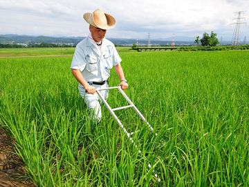 株式会社 千手-5