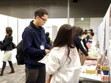 【4/1～来場予約開始】畜産関連企業が25社集合！『あぐりナビ就活FES.畜産に特化した合同説明会』2026年4月25日(土)開催-2