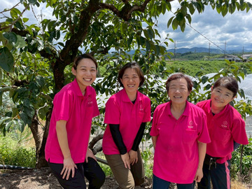 株式会社田中農園-top