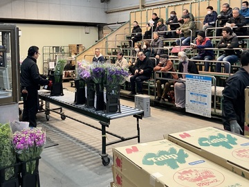 ティー・エフ・シー東京フロリネット株式会社-1