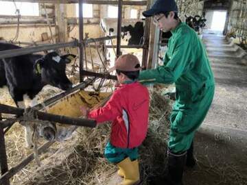 有限会社ファームアビコ-7