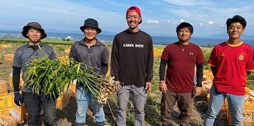 増田青果株式会社