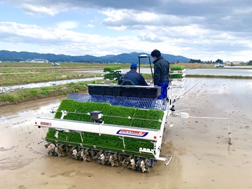 有限会社塚本農機商会-1