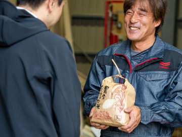 東京都中央区×農業資材営業/法人【43301】-2