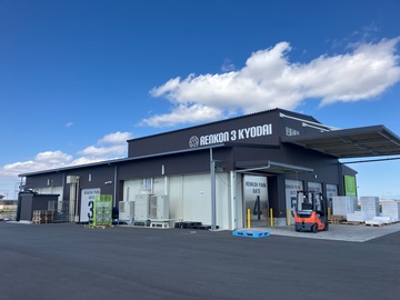 株式会社れんこん三兄弟-7