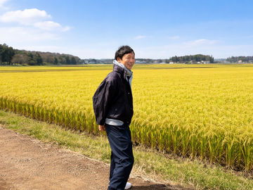 株式会社飯田農園-1