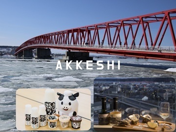 株式会社木原牧場【子牛マネージャー兼技術リーダー】-7