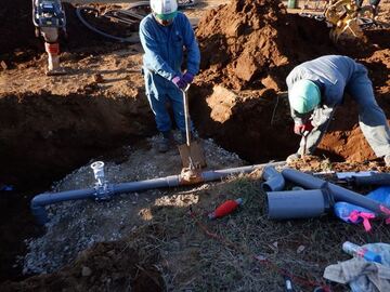 株式会社ノーユー社-6