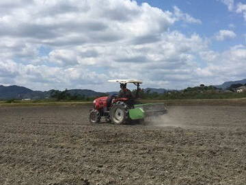 株式会社西陣屋-2
