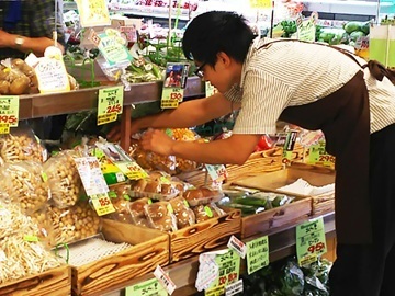 株式会社山信商店-2