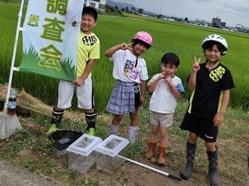 株式会社FS・クルー-6