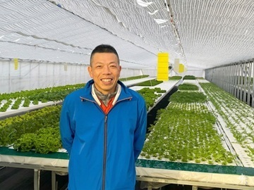 やすらぎ水耕ファーム-top