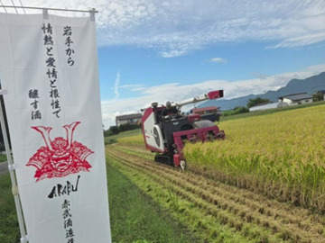 株式会社FS・クルー-8