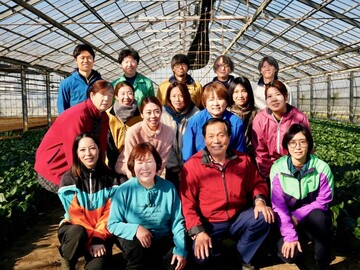 有限会社若谷農園-2