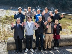 しまんと川来たや協同組合-top