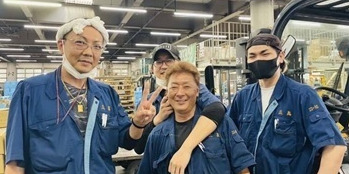 横浜市中央卸売市場内で働く、事務職とオペレーター業務の青果運搬スタッフを正社員で募集！若手育成に注力し、未経験者歓迎☆資格取得費用や食事補助、子ども手当あり♪