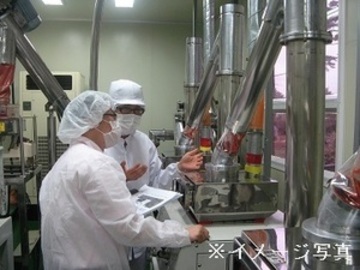 株式会社モトキ-4