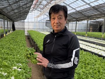 有限会社宮内農園-top