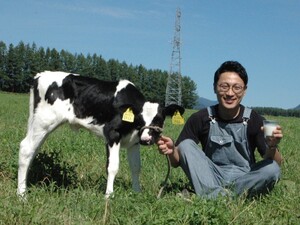 有限会社佐藤牧場-top