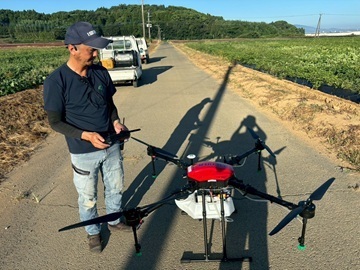 株式会社マルワ-6