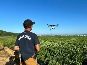 株式会社マルワ-2